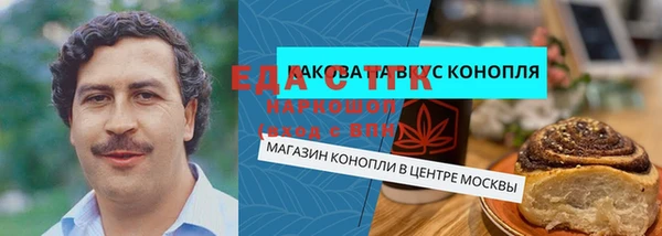 кокс Богданович