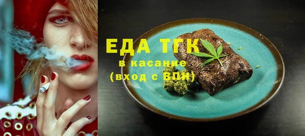 ECSTASY Беломорск